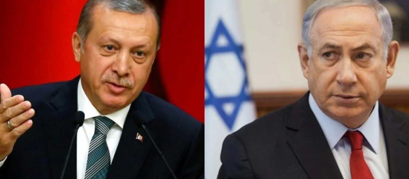 ΕΚΤΑΚΤΟ - Νέα κρίση: O Μ.Νετανιάχου ανακοινώνει μέτρα κατά Τουρκίας μετά από έκθεση των υπηρεσιών της χώρας